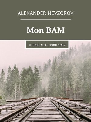 cover image of Mon BAM. Dusse-Alin, 1980-1982
